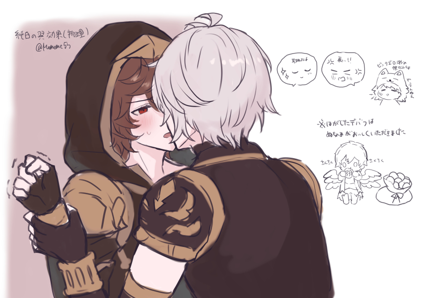 2boys, absurdres, ahoge, anger_vein, armor, blush, bracelet, brown_hair