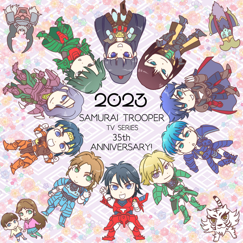 2girls, 6+boys, absurdres, anniversary, anubis_(samurai_troopers), arago_(samurai_troopers), armor, badamon_(samurai_troopers)