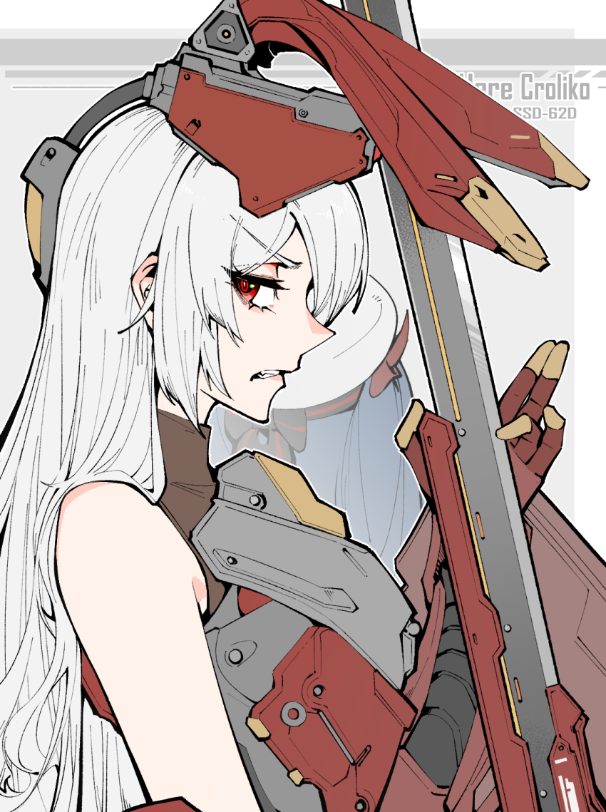 2girls, animal_ears, armor, black_bow, blue_hair, bow, character_name, chinese_commentary, clenched_teeth, colphne_(girls'_frontline_2), commentary, commentary_request, fake_animal_ears, from_side, girls'_frontline, girls'_frontline_2:_exilium, hair_bow, hat, headgear, highres, holding, holding_sword, holding_weapon, krolik_(girls'_frontline_2), long_hair, looking_at_viewer, looking_to_the_side, multiple_girls, parted_lips, rabbit_ears, red_eyes, slmsxiaodu, solo_focus, striped_bow, sword, teeth, upper_body, weapon, white_hair