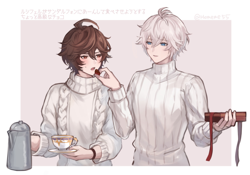 2boys, ahoge, blue_eyes, blush, box, brown_hair, candy, chocolate, chocolate_heart, coffee, coffee_maker, commentary_request, cup, feeding, food, granblue_fantasy, hair_between_eyes, heart, heart-shaped_food, highres, holding, holding_box, kettle, lucifer_(shingeki_no_bahamut), male_focus, messy_hair, momeme55, multiple_boys, red_eyes, ribbed_sweater, sandalphon_(granblue_fantasy), sandalphon_(valentine)_(granblue_fantasy), short_hair, simple_background, smile, sweat, sweater, teacup, translation_request, turtleneck, turtleneck_sweater, upper_body, valentine, white_hair, white_sweater, yaoi