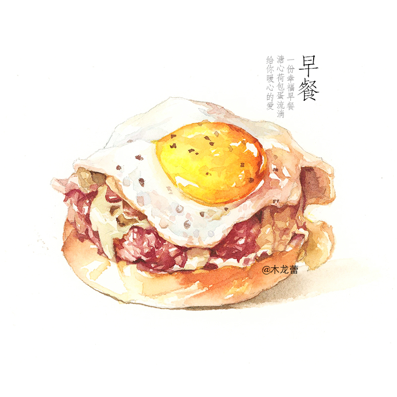 artist_name, chinese_commentary, chinese_text, commentary_request, food, food_focus, fried_egg, meat