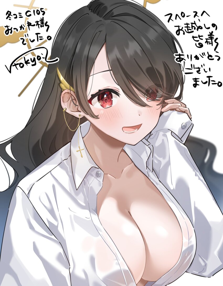 1girl, black_hair, blue_archive, breasts, cross, cross_earrings, earrings, hair_over_one_eye