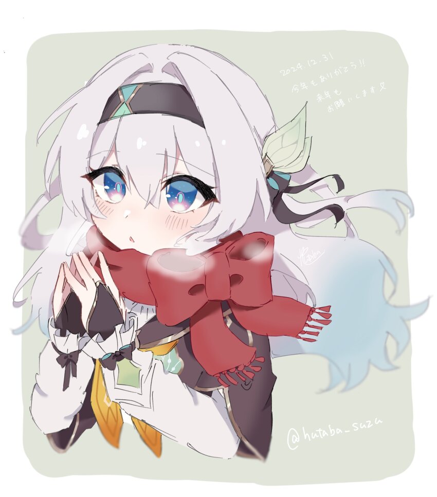 absurdres, black_hairband, blush, firefly_(honkai:_star_rail), fog, grey_hair, hair_between_eyes, hair_intakes