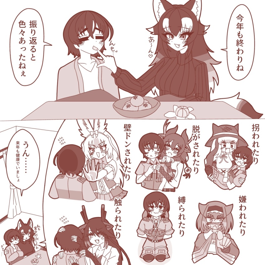 1boy, 6+girls, black_dragon_(kemono_friends), blush, breasts, captain_(kemono_friends), carrying, cleavage