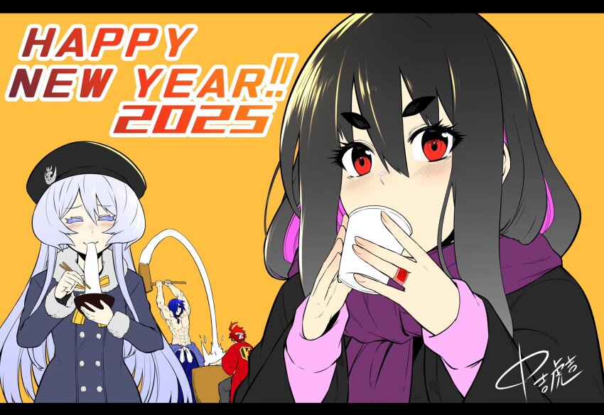 2025, 2boys, 2girls, alternate_costume, asagaki_togo, bandaid, bandaid_on_finger, bandaid_on_hand