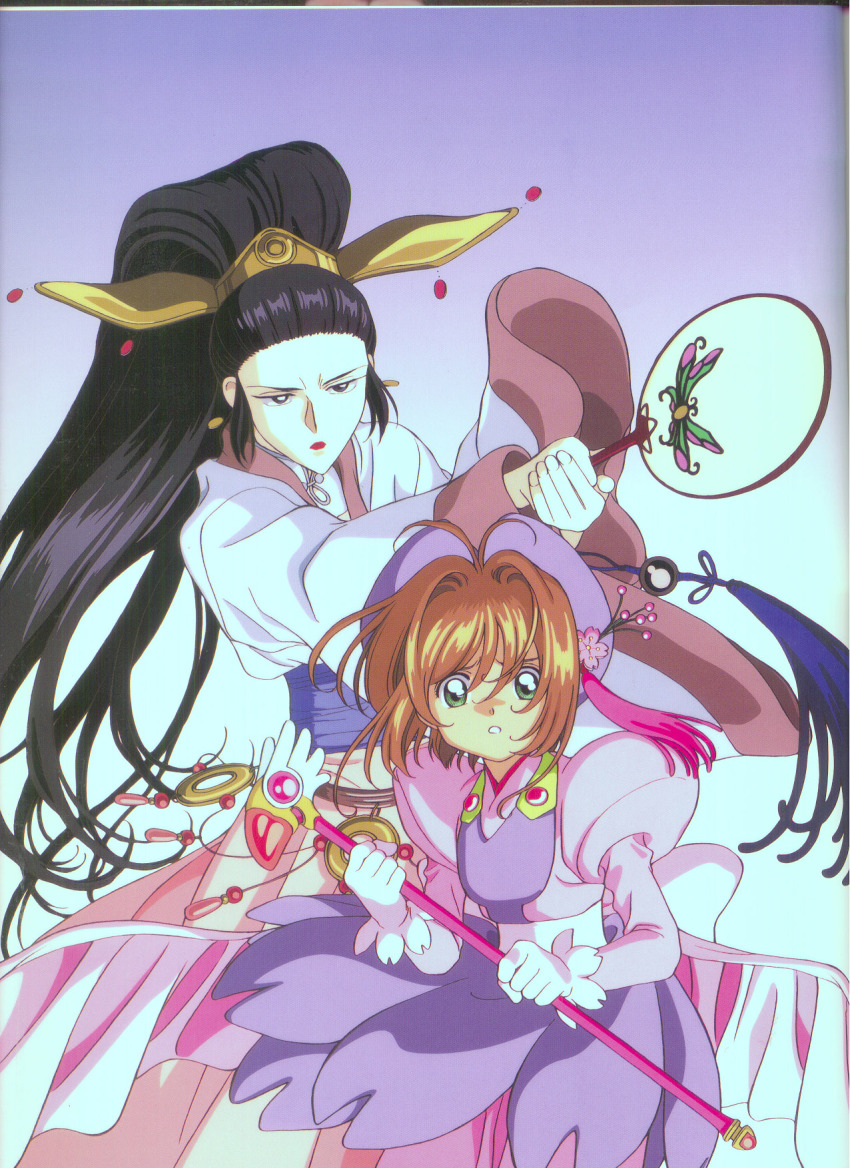 1990s_(style), 2girls, black_hair, brown_hair, cardcaptor_sakura, chinese_clothes, fuuin_no_tsue, green_eyes