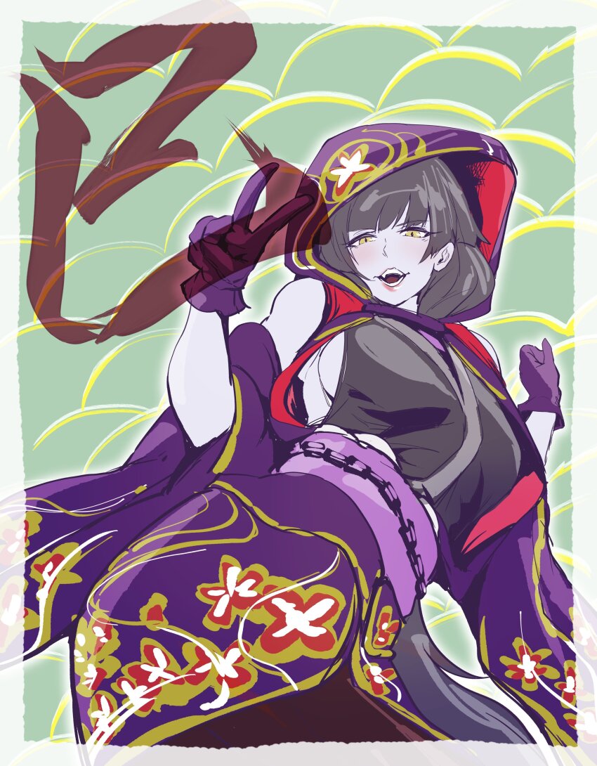 1girl, absurdres, black_hair, breasts, chinese_zodiac, comic_hand, duel_monster, fang