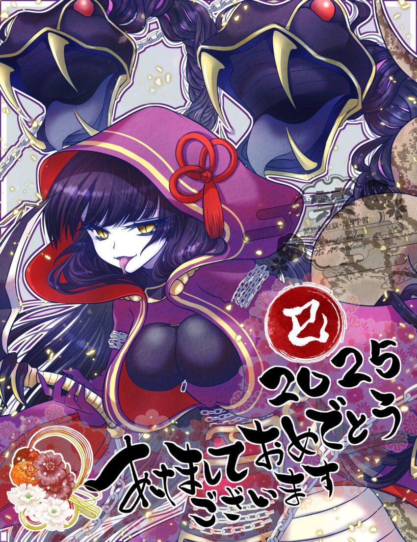 1girl, 2025, black_hair, breasts, chinese_zodiac, cleavage, duel_monster, forked_tongue