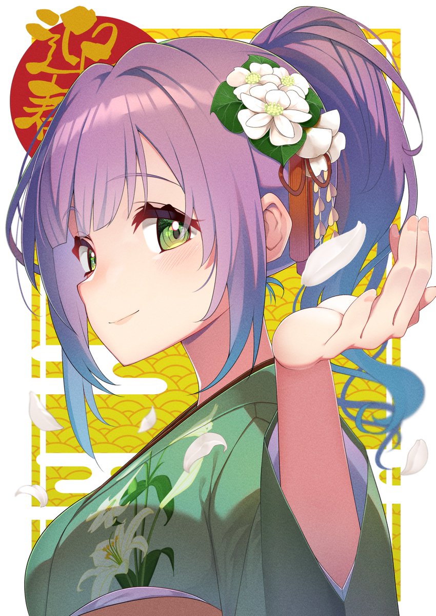 1girl, border, breasts, closed_mouth, commentary_request, egasumi, floral_print, floral_print_kimono
