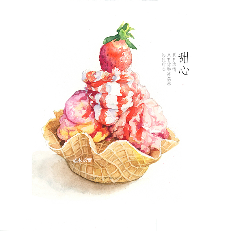 artist_name, banana, banana_slice, chinese_commentary, chinese_text, commentary_request, food, food_focus, fruit, ice_cream, ice_cream_cone, mulovely, no_humans, original, painting_(medium), shadow, simple_background, strawberry, strawberry_syrup, sundae, traditional_media, translation_request, waffle_cone, watercolor_(medium), watermark, weibo_username, white_background