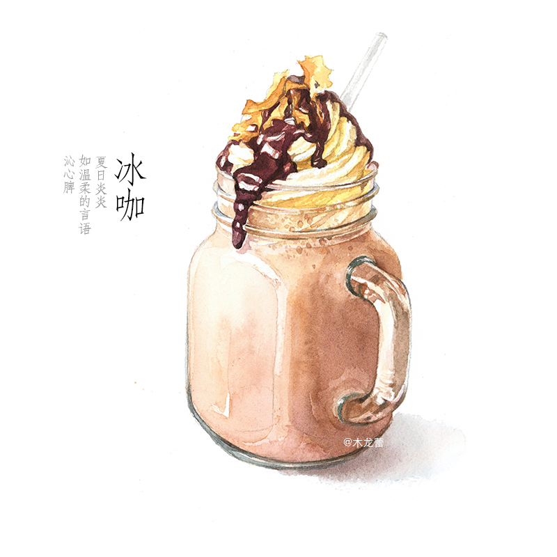 artist_name, chinese_commentary, chinese_text, chocolate_syrup, commentary_request, cup, drinking_straw, food_focus