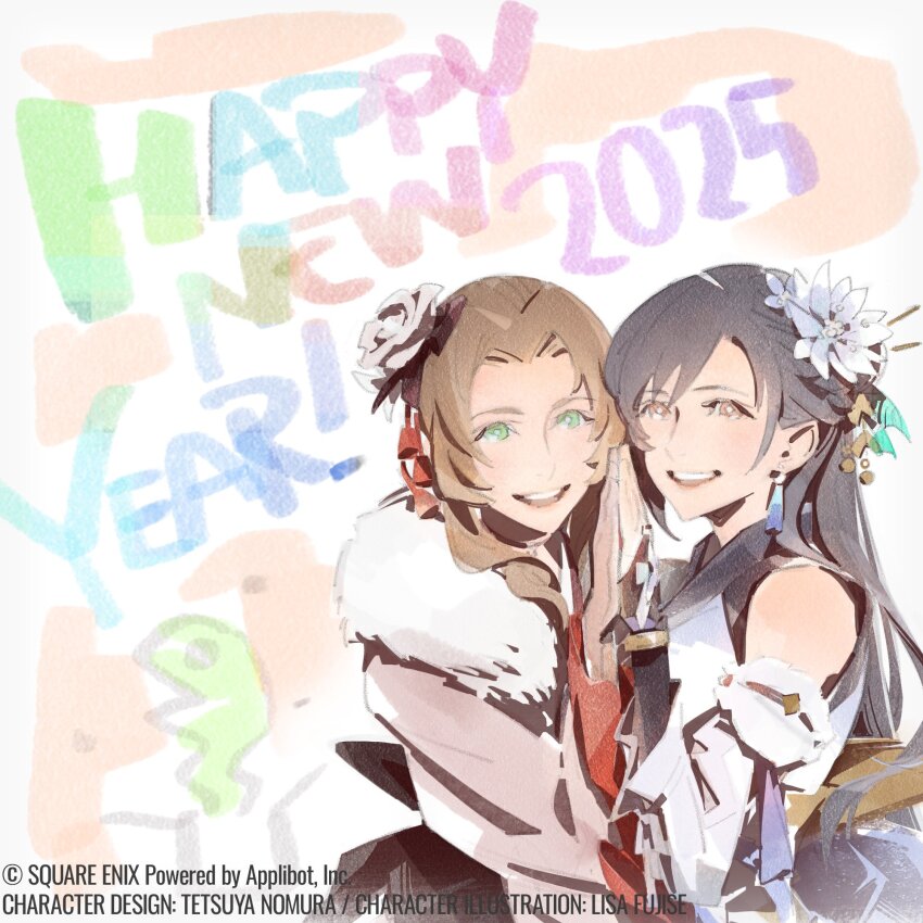 2025, 2girls, aerith_gainsborough, aerith_gainsborough_(festive_crimson_attire), black_hair, brown_eyes, brown_hair, chinese_zodiac