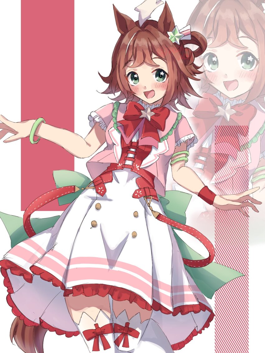 1girl, ahoge, animal_ears, belt, blush, breasts, commentary_request, green_eyes