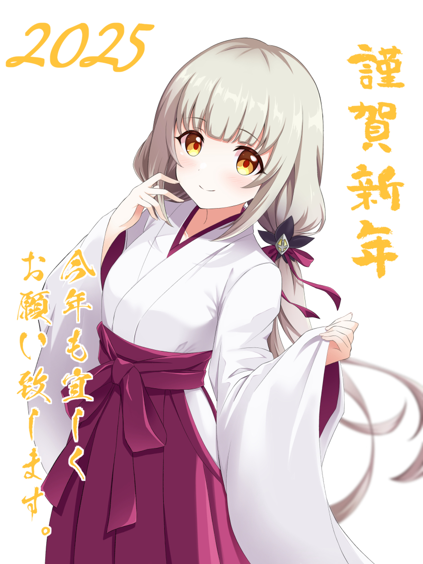 1girl, absurdres, brown_eyes, grey_hair, hakama, happy_new_year, highres, japanese_clothes