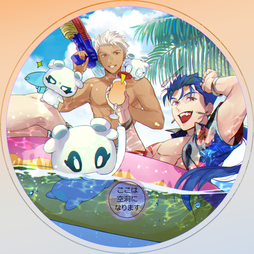 0343_u, 2boys, archer_(fate), blue_hair, blue_sky, bracelet, chest_tattoo, cu_chulainn_(fate)