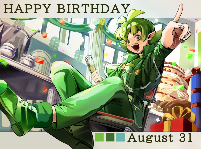 :d, alcohol, bars_robin, birdcage, bowl, cage, cake, chair