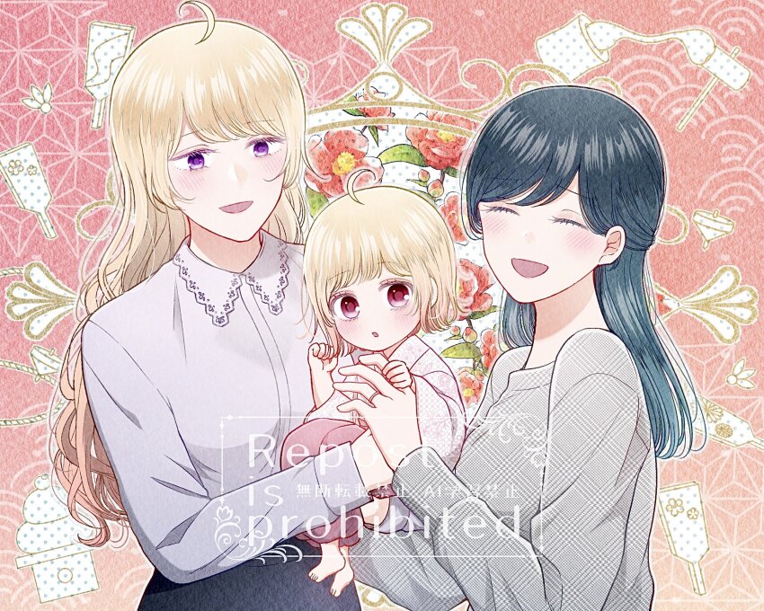 3girls, ahoge, asa_no_ha_(pattern), black_hair, blush, child, commentary_request, flower, grey_shirt, haruharucyon, highres, if_they_mated, ips_cells, japanese_clothes, jewelry, kimono, long_hair, long_sleeves, mother_and_child, mother_and_daughter, multiple_girls, nobara_himezaki, open_mouth, ouji-sama_nante_iranai, parent_and_child, pink_background, pink_eyes, pink_kimono, purple_eyes, purple_shirt, red_flower, ring, seigaiha, shirt, short_hair, smile, unmoving_pattern, watermark, wedding_ring, wife_and_wife, yukino_suzushiro, yuri