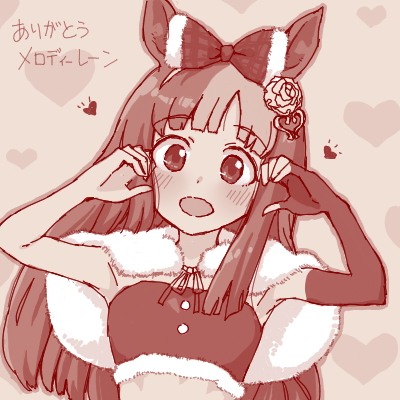 1girl, alternate_costume, animal_ears, armpits, blush, bow, breasts, capelet