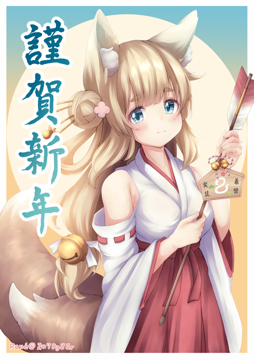 1girl, 2o7dg8er, absurdres, animal_ear_fluff, animal_ears, artist_name, azur_lane, bare_shoulders