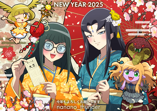 2025, 4girls, black_hair, blue_kimono, carly_nagisa, chibi, chinese_zodiac, duel_monster