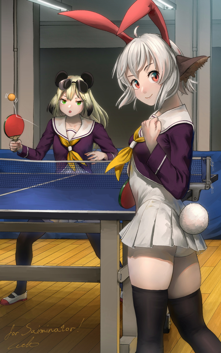 2girls, :<, absurdres, alternate_costume, animal_ear_fluff, animal_ears, artist_name, ass