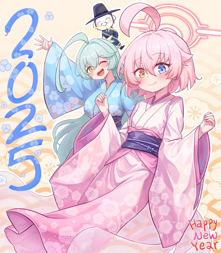 2025, absurdres, ahoge, aqua_hair, blue_archive, blush, breasts, flat_chest