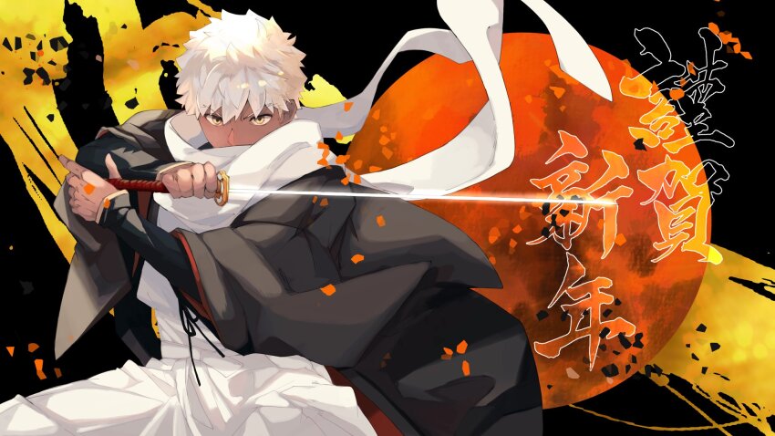 1boy, dark-skinned_male, dark_skin, emiya_shirou, fate/grand_order, fate_(series), highres, holding