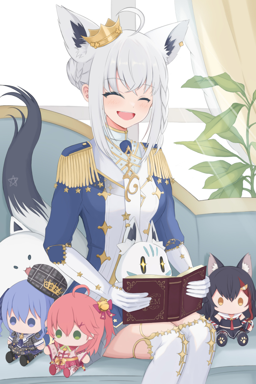 1girl, ahoge, animal_ear_fluff, animal_ears, aqua_eyes, blue_skirt, book, braid