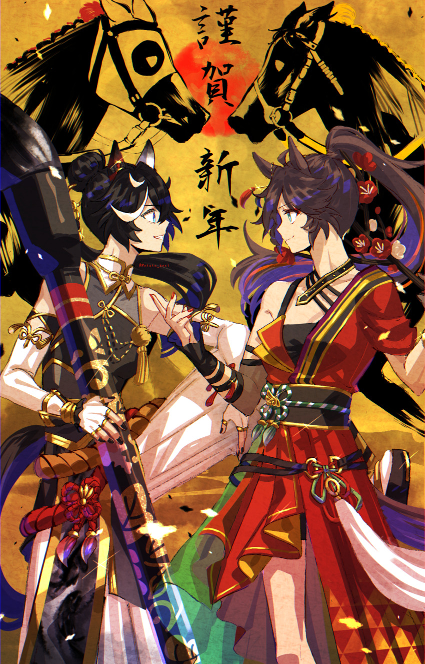 2girls, animal_ears, back, bare_shoulders, belt, black_hair, black_shirt, blue_eyes