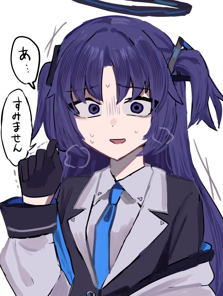 1girl, absurdres, black_halo, blue_archive, blue_necktie, gyogyo150, hair_ornament, halo