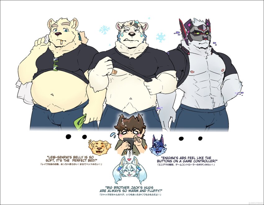 1girl, 6+boys, abs, animal_ears, bandaid, bandaids_on_nipples, bara, bear_boy, bear_ears, belly, black_shirt, cigarette, clenched_teeth, closed_eyes, clothes_lift, coat, commentary, cu_sith_(housamo), dog_boy, dog_ears, english_commentary, enigma_(housamo), fang, fat, fat_man, fox_ears, fox_girl, furry, furry_female, furry_male, grey_pants, head_only, heart, highres, holding, holding_coat, holding_phone, holding_unworn_clothes, jack_frost_(housamo), koo_(judicatorkoo), lab_coat, leib_(housamo), looking_at_viewer, looking_to_the_side, male_focus, mixed-language_text, multiple_boys, muscular, muscular_male, navel, nipples, one_eye_closed, open_mouth, pants, pasties, pectorals, phone, protagonist_1_(housamo), shirt, shirt_lift, snegurochka_(housamo), snowflakes, teeth, tokyo_houkago_summoners, tongue, tongue_out, translation_request, unworn_coat, white_background