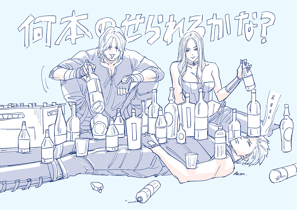 1girl, 2boys, alcohol, azuma_xoxo_9, bandaged_wrist, bandages, bare_shoulders, beard_stubble