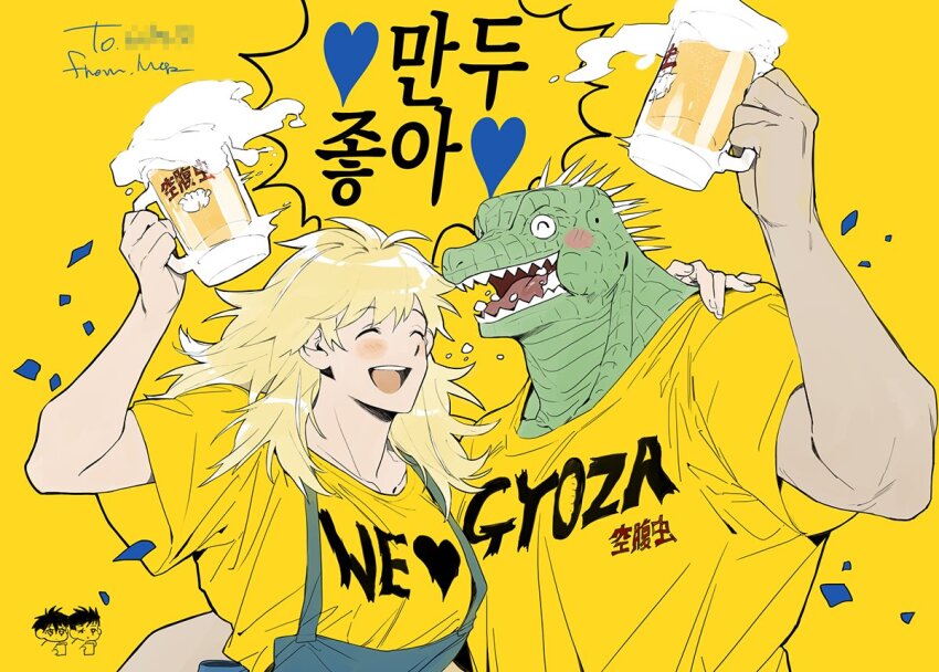 1boy, 1girl, alcohol, animal_head, beer, beer_mug, blonde_hair, blush_stickers