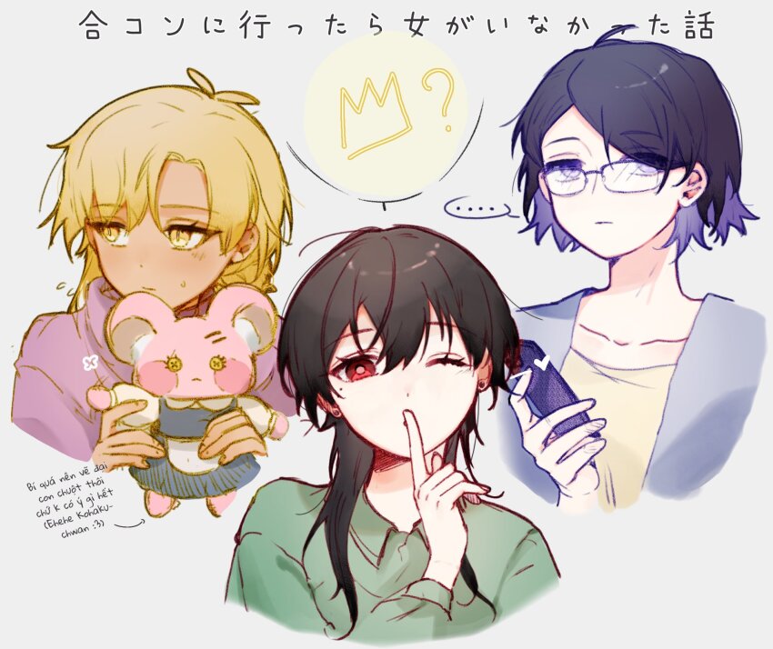 ..., 3girls, averting_eyes, black_hair, blonde_hair, ch1kku, closed_mouth, colored_inner_hair