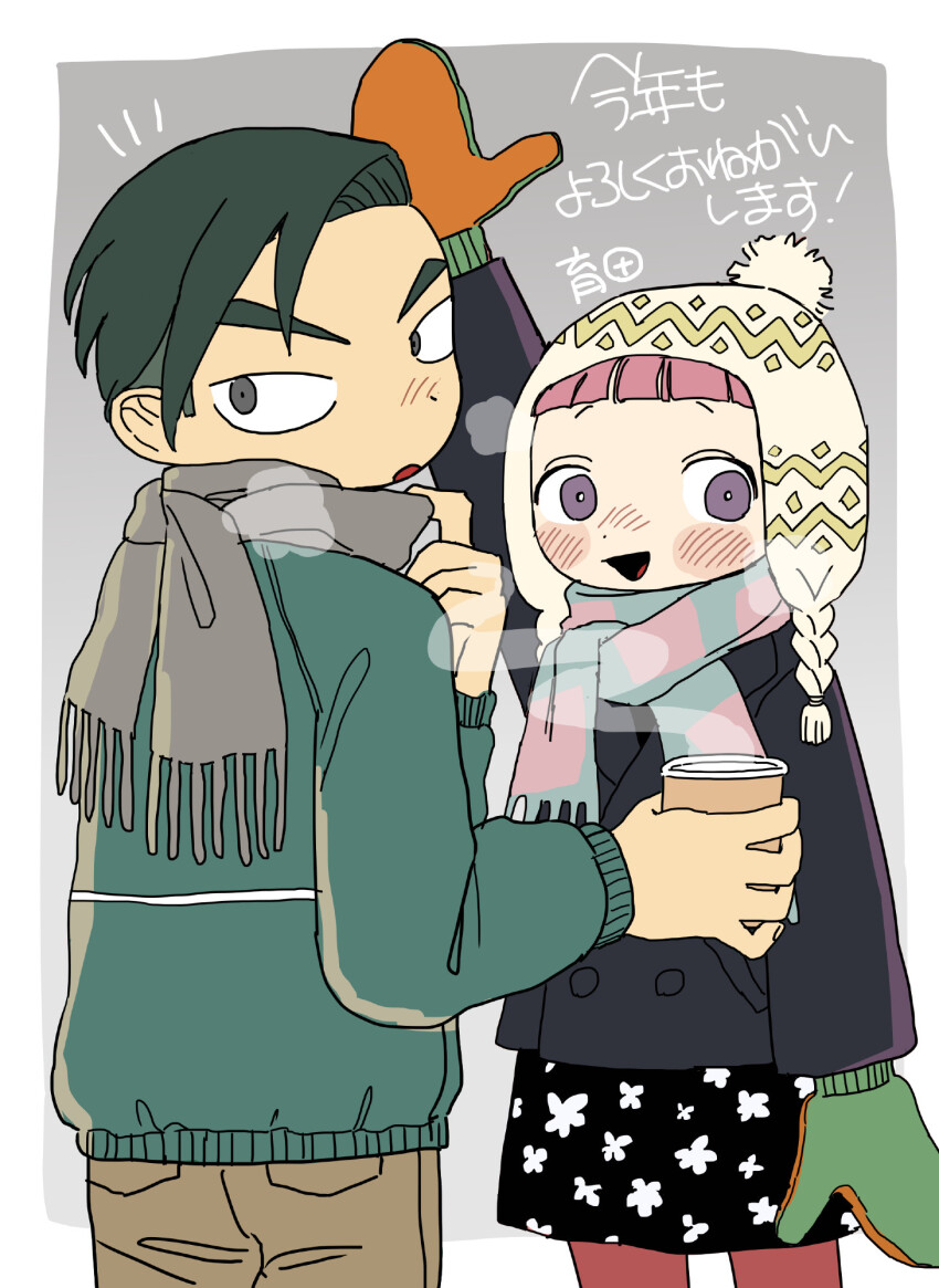 1boy, 1girl, 2025, aoba_(ikuta_semi), blunt_bangs, blush, forehead, green_eyes