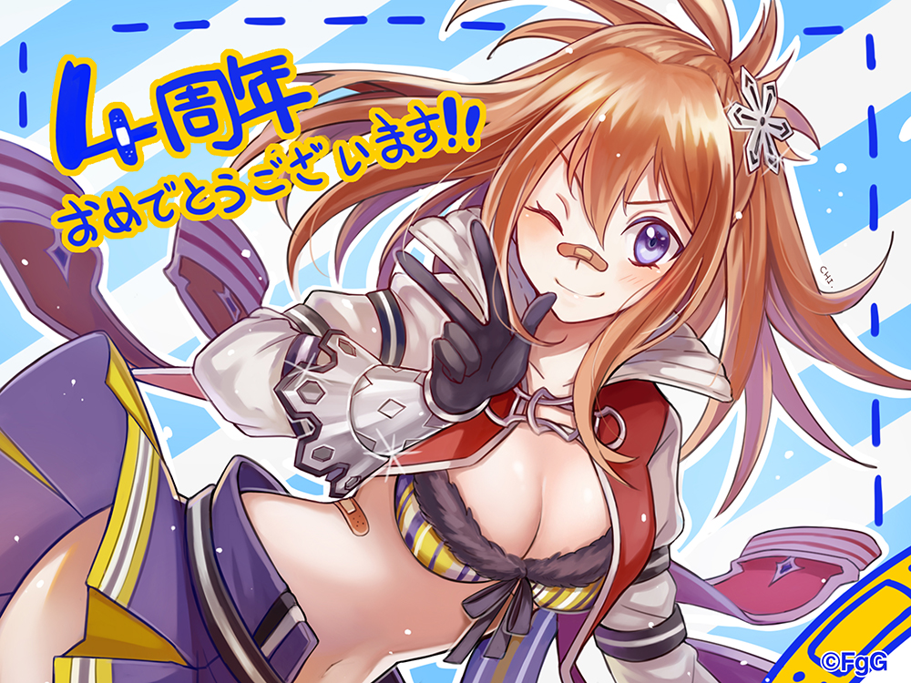 1girl, ;), anniversary, artist_name, bandaid, bandaid_on_face, bandaid_on_nose, black_gloves