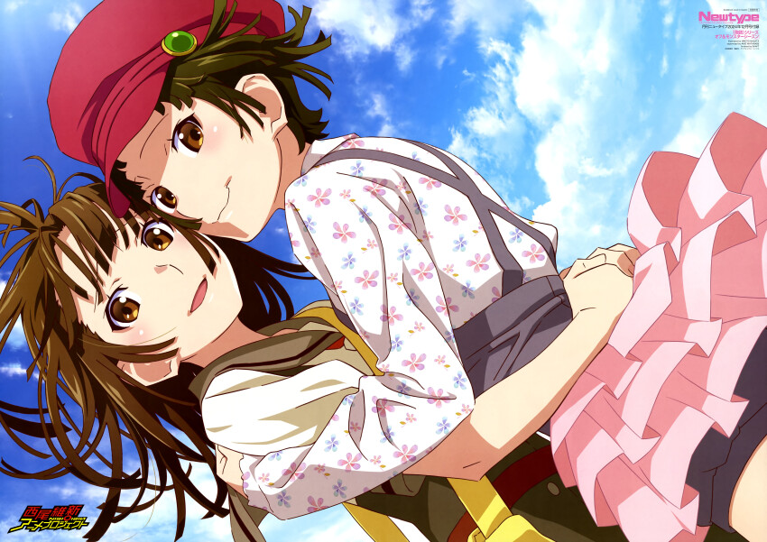 2girls, :d, absurdres, arms_around_another's_back, arms_around_another's_waist, bag, belt, blue_sky