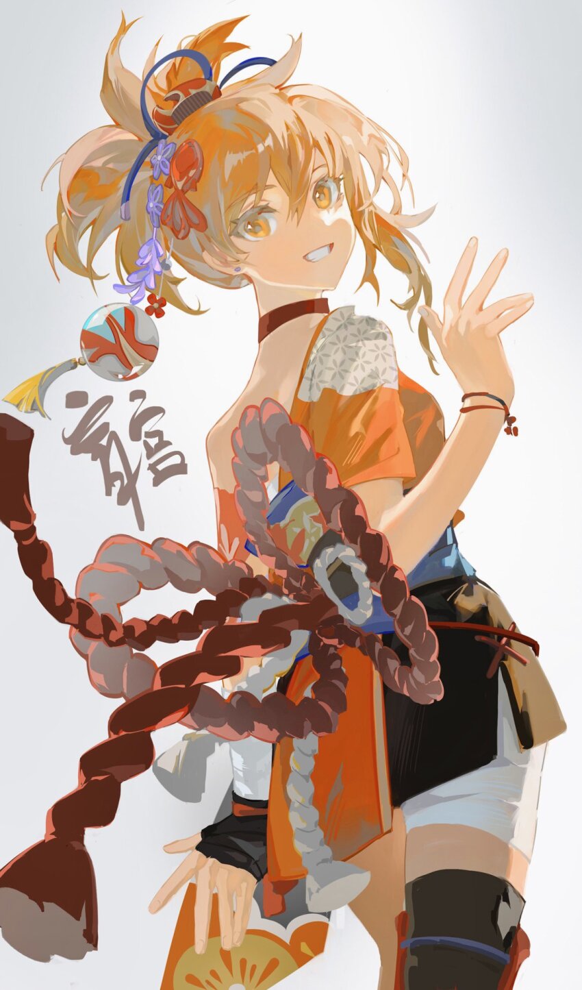 1girl, awkwardtomato, bandaged_arm, bandaged_leg, bandages, blonde_hair, bracelet, choker