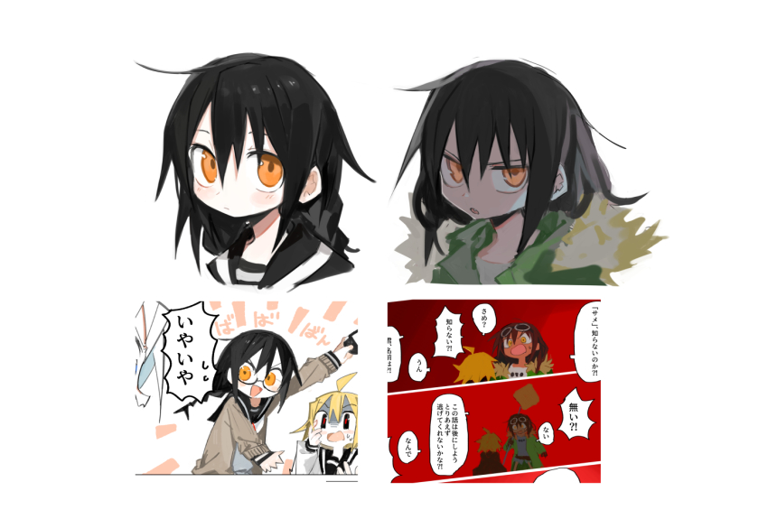 4girls, black_eyes, black_hair, black_sailor_collar, blonde_hair, blush, brown_cardigan, cardigan