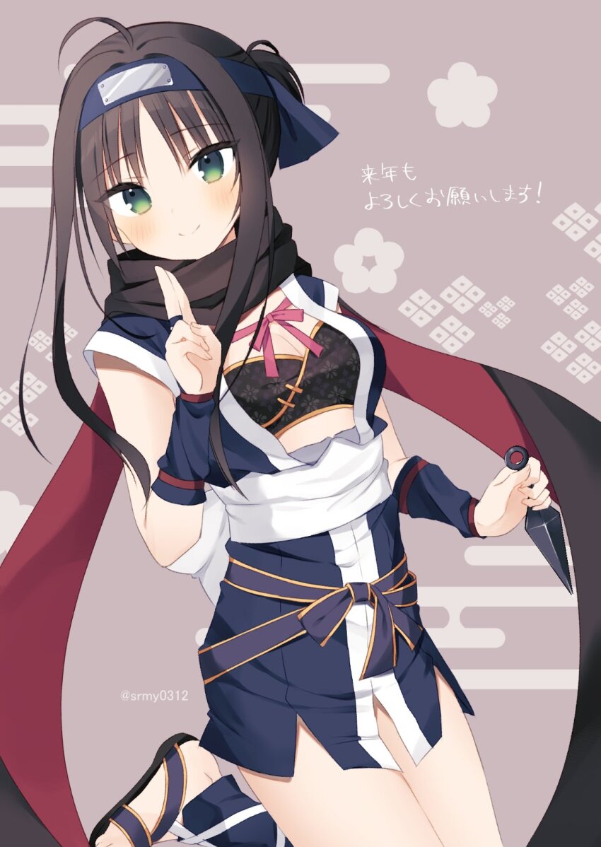 1girl, ahoge, aiyan, arm_warmers, back_bow, black_hair, black_scarf, blue_arm_warmers