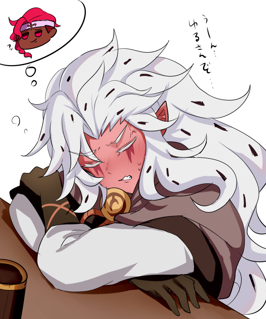 2boys, black_sclera, braid, closed_mouth, colored_sclera, colored_skin, cookie_run, cookie_run:_kingdom