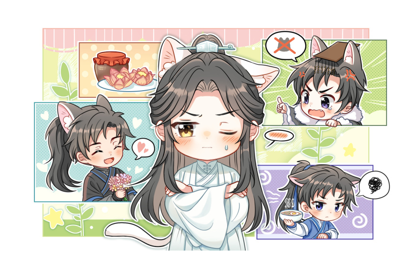 4boys, animal_ears, black_hair, black_hanfu, blue_eyes, blue_ribbon, blush, border