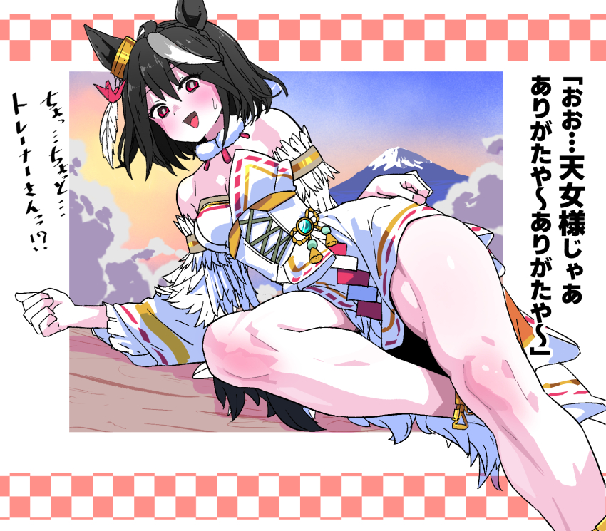 1girl, ahoge, animal_ears, arm_up, armpits, black_hair, breasts, cleavage, commentary_request, detached_sleeves, dress, ear_ornament, fur-trimmed_collar, fur-trimmed_sleeves, fur_trim, hair_between_eyes, highres, horse_ears, horse_girl, horse_tail, kitasan_black_(jubilant_star_auspicious_crane)_(umamusume), kitasan_black_(umamusume), long_sleeves, looking_at_viewer, lying, medium_breasts, multicolored_hair, new_year, official_alternate_costume, on_side, open_mouth, red_eyes, ribbon-trimmed_dress, ribbon_trim, simple_background, smile, solo, streaked_hair, tail, thigh_strap, thighs, umamusume, white_dress, white_hair, yaki_apple