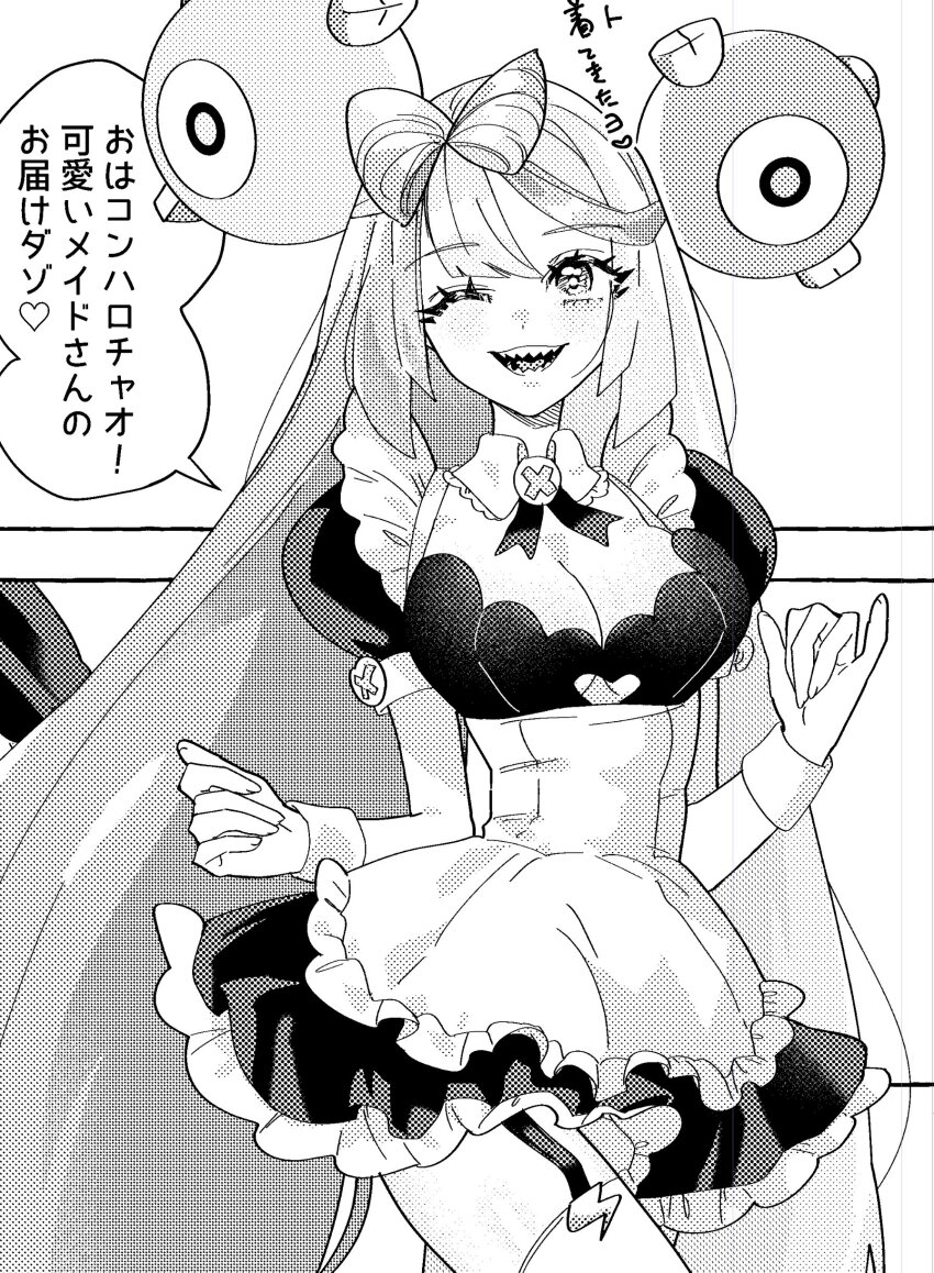 absurdres, alternate_costume, breasts, highres, iono_(pokemon), long_hair, medium_breasts, monochrome