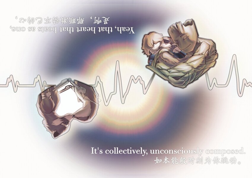 1girl, 3boys, absurdres, cardiogram, closed_eyes, commentary, english_commentary, furry