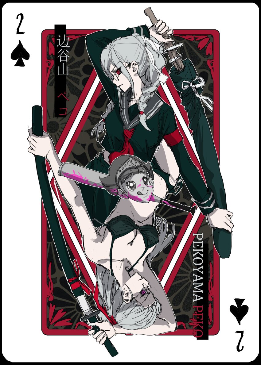 1girl, absurdres, armband, bikini, black_bikini, black_shirt, black_skirt, blood