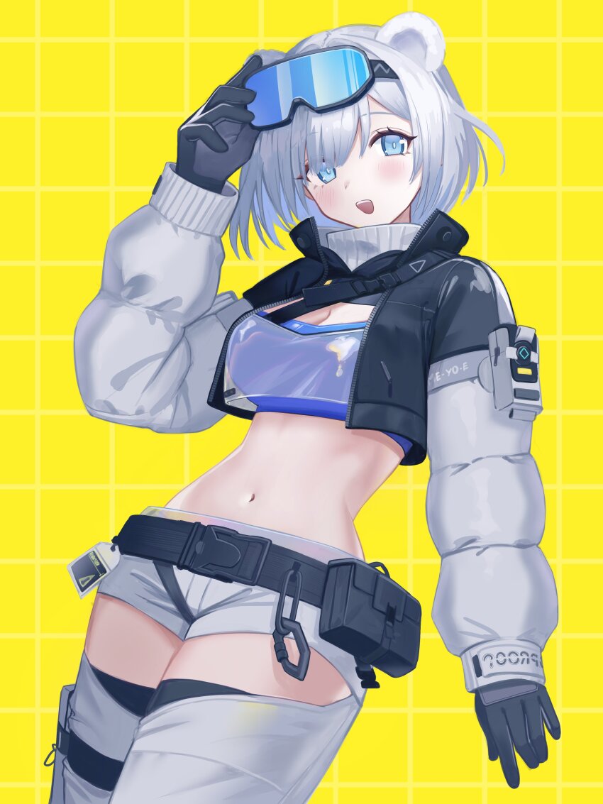 1girl, absurdres, arknights, arknights:_endfield, aurora_(arknights), belt, belt_pouch, black_gloves