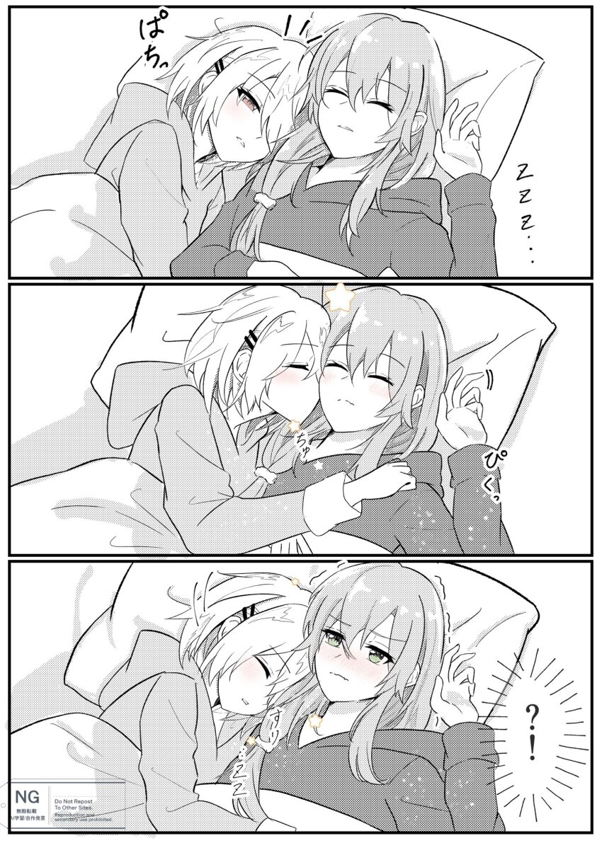 2girls, aoi11_luyu, glasses, green_eyes, grey_hair, greyscale, hair_ornament, hair_over_one_eye