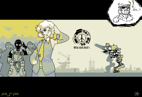 big_boss, cannon, crossover, godsavant, magnetic_weapon, mecha, metal_gear_(series), metal_gear_solid:_peace_walker