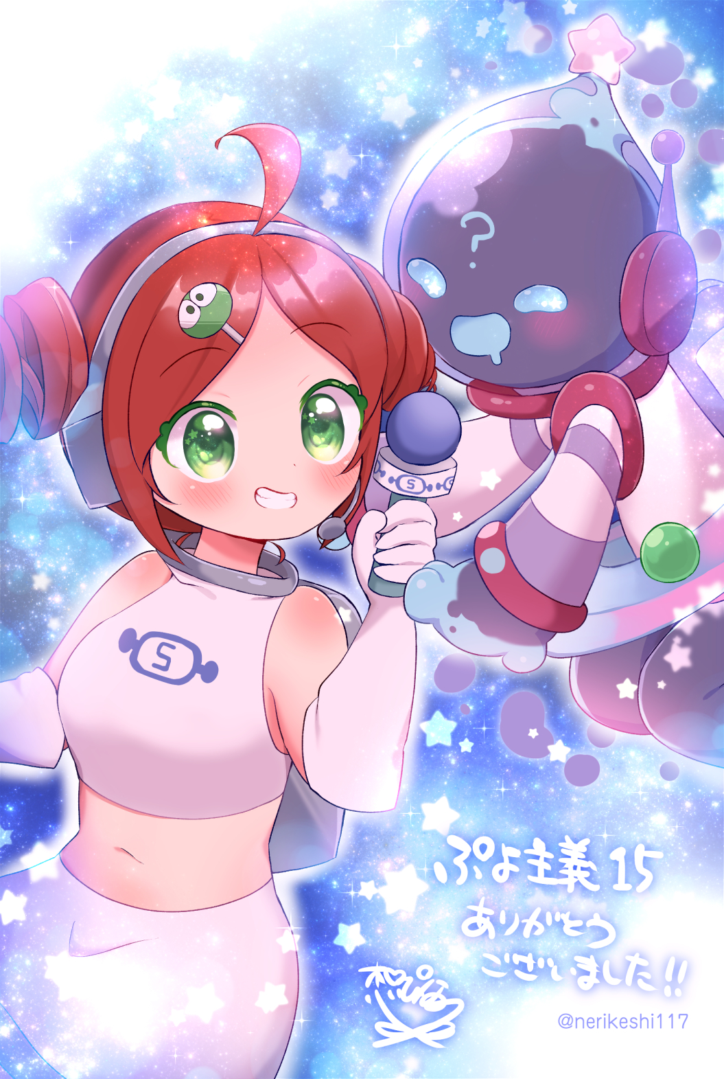 1girl, ahoge, andou_ringo, blush, cosplay, ecolo_(puyopuyo), gloves, green_eyes